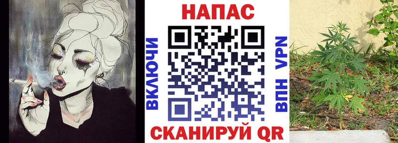 Купить закладку МАРИХУАНА  A PVP  АМФЕТАМИН  ГАШ  МЕФ  Кокаин  Княгинино