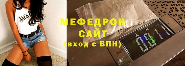 кокс Горно-Алтайск