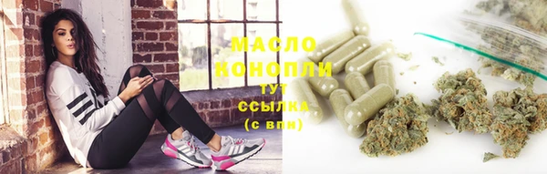 прущая мука Горнозаводск