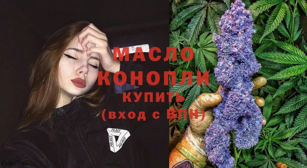 каннабис Гусь-Хрустальный