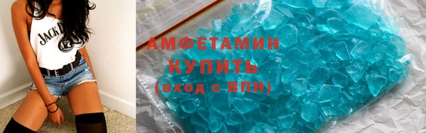 прущая мука Горнозаводск