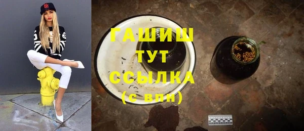 кокс Горно-Алтайск