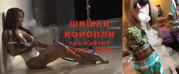кокс Горно-Алтайск