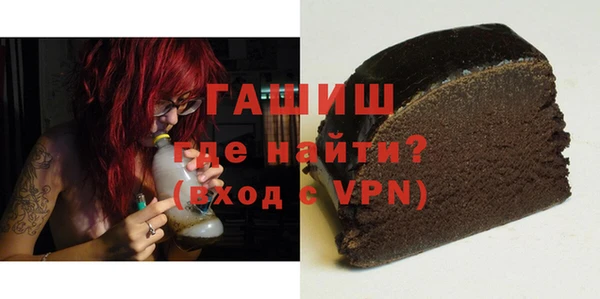 кокс Горно-Алтайск