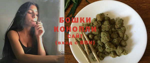 прущая мука Горнозаводск