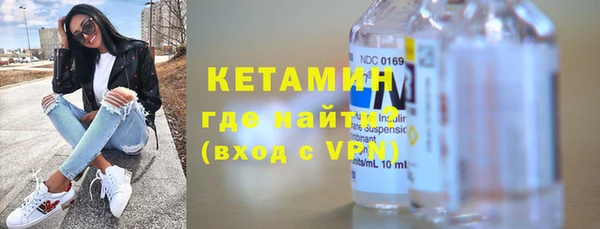 кокс Горно-Алтайск
