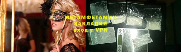 кокс Горно-Алтайск