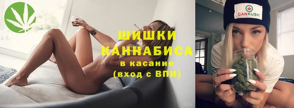 прущая мука Горнозаводск