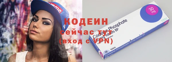 прущая мука Горнозаводск