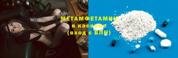 кокс Горно-Алтайск