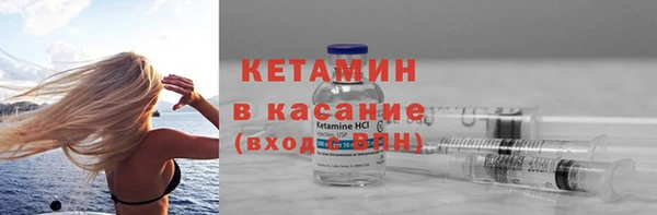 кокаин колумбия Дмитров