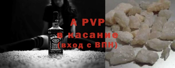 кокс Горно-Алтайск