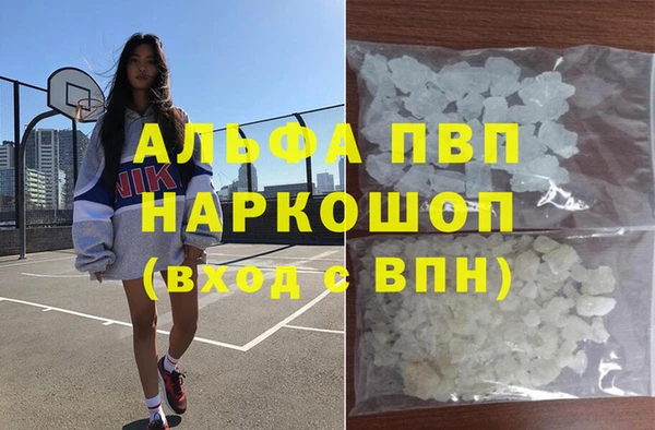 кокс Горно-Алтайск