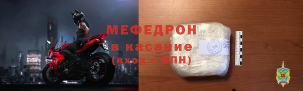 каннабис Гусь-Хрустальный