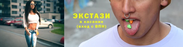 альфа пвп Горняк