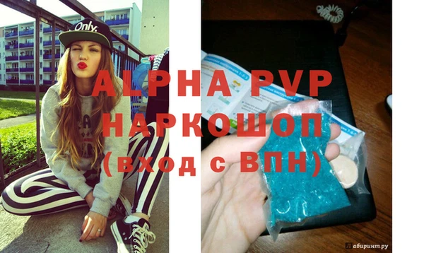 метадон Гусев