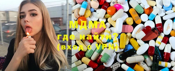 прущая мука Горнозаводск