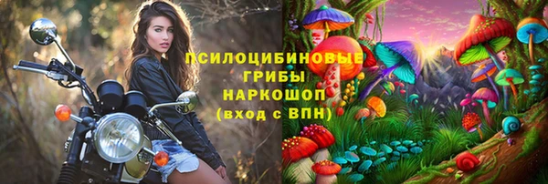 кокс Горно-Алтайск