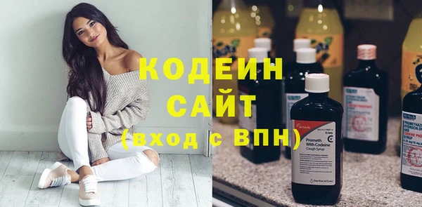 прущая мука Горнозаводск